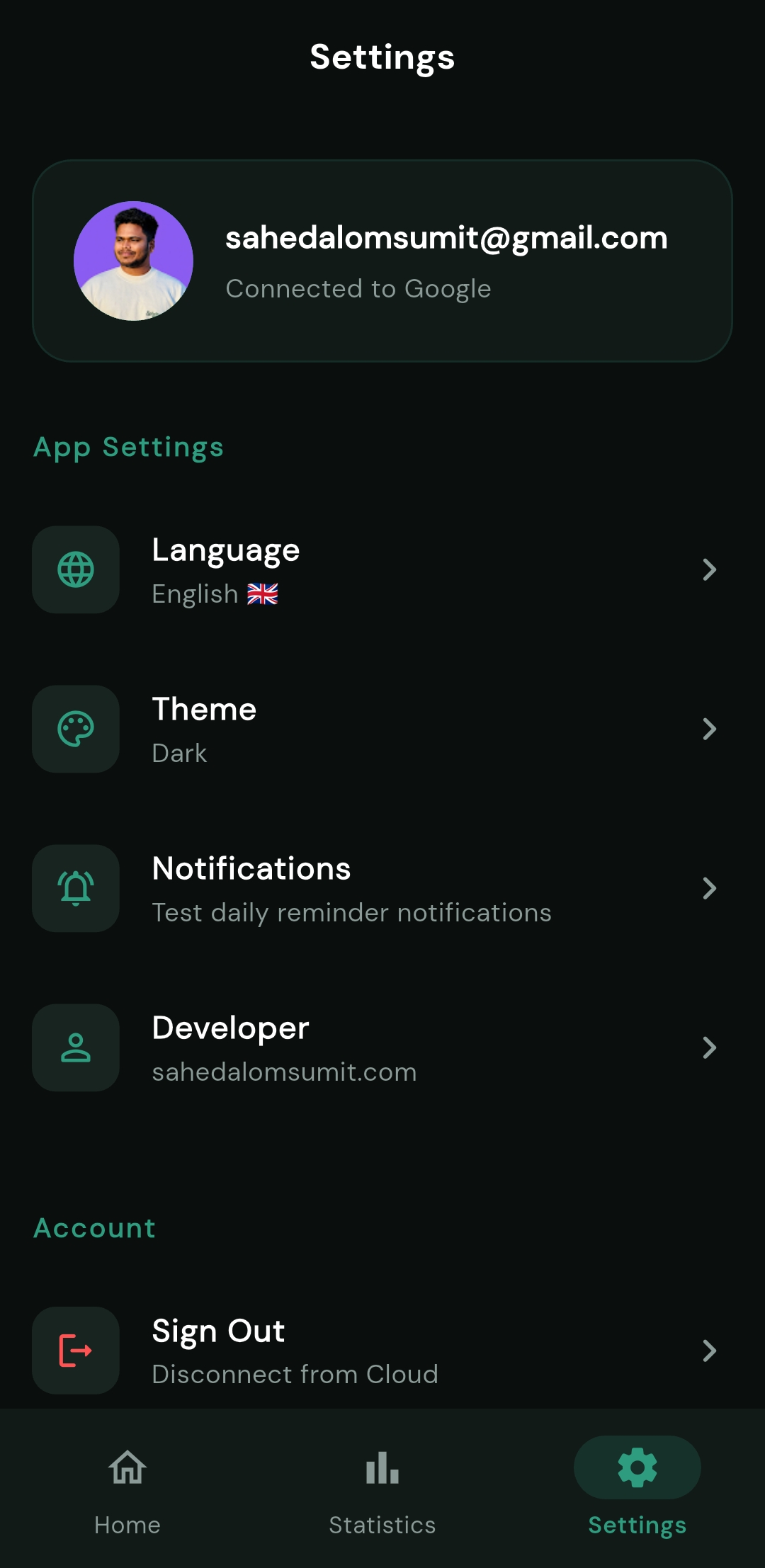 App View 4